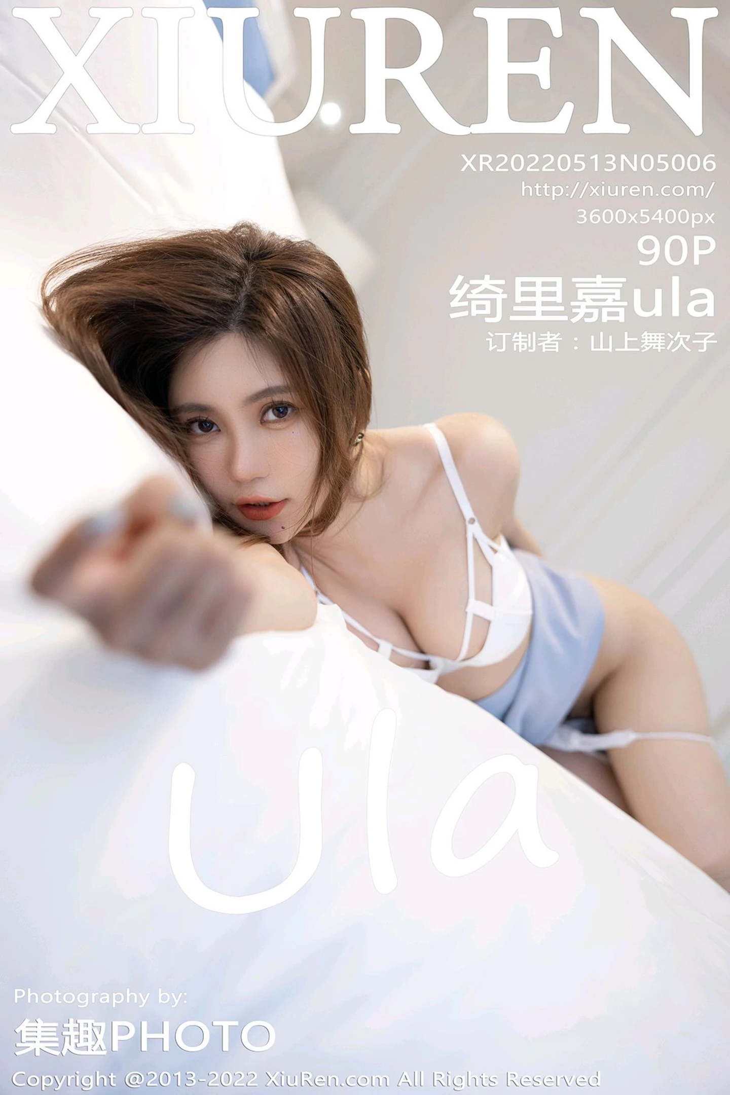 [XiuRen秀人网]No.5006_女神绮里嘉ula海南心愿旅拍酒店剧情主题性感内衣迷人诱惑写真90P-秀人网 - XiuRen.Space